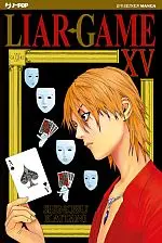 Volume cover